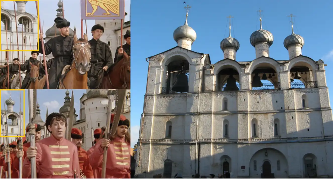  Место съёмок фильма 'Иван Васильевич меняет профессию'