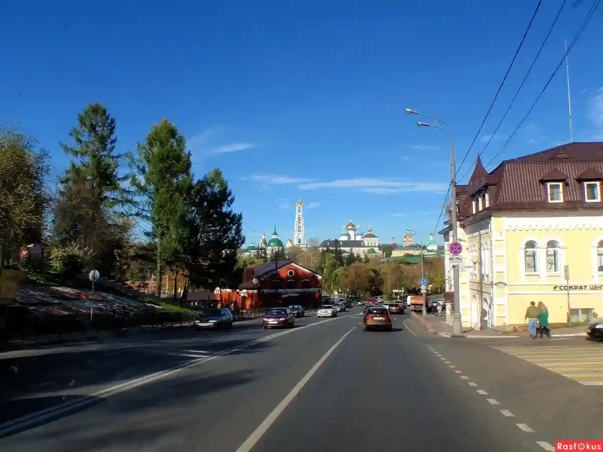 Улочки Сергиева Посада
