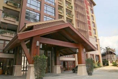 FOUR SEASON OCEAN COURTYARD HOTEL