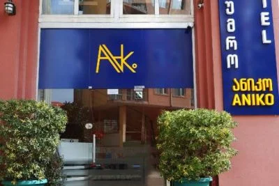 ANIKO HOTEL